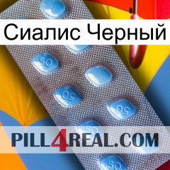 Сиалис Черный viagra3